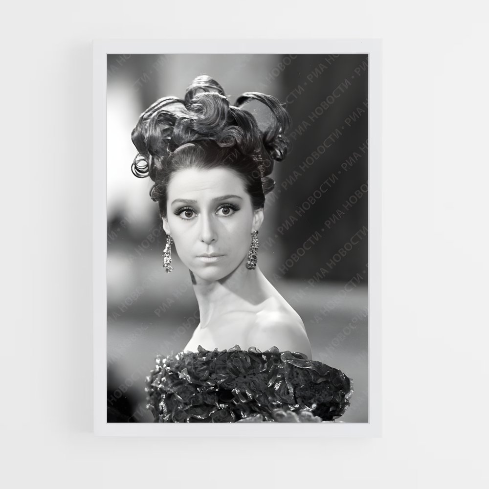 Poster Maya plisetskaya tête – affiche Danse (vue 3)